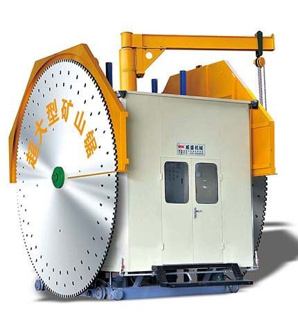 Double Blade Mining Machine